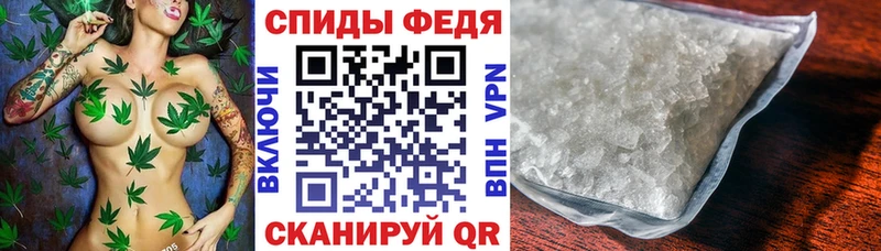 Амфетамин Розовый  Купить где  Лакинск 