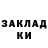 АМФЕТАМИН Розовый Viktoriia Kirichenko