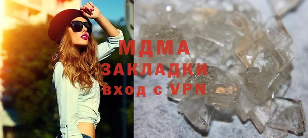 твердый Алзамай
