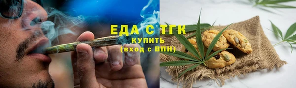 твердый Алзамай