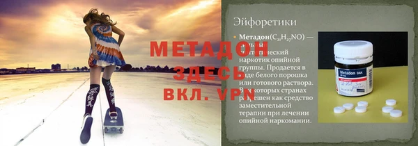 твердый Алзамай
