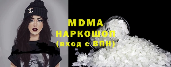 гашишное масло Аркадак