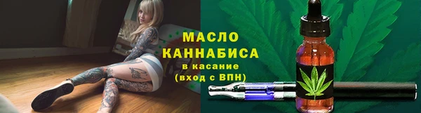 сатива Алексеевка