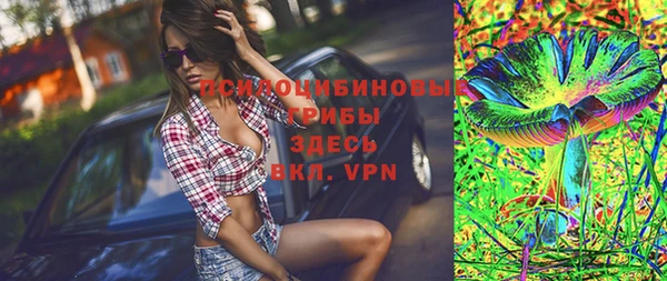 гашишное масло Аркадак