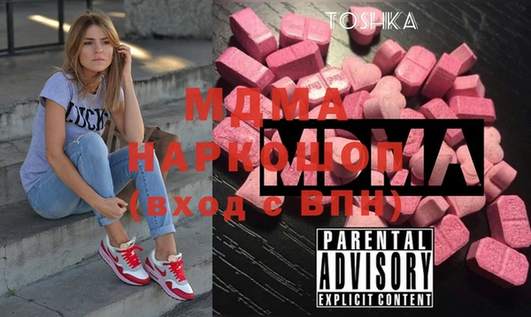 твердый Алзамай