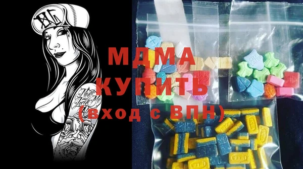 сатива Алексеевка