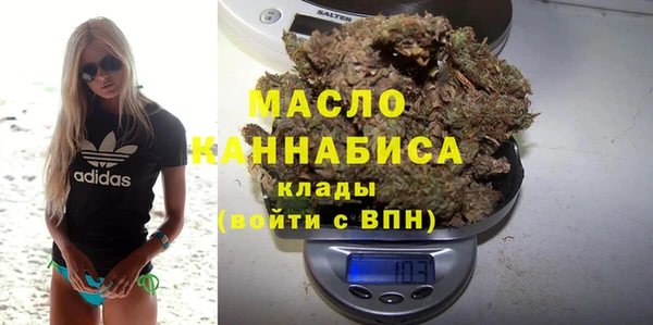 марки nbome Армянск