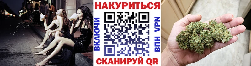 Купить закладки  Лакинск  Конопля семена 